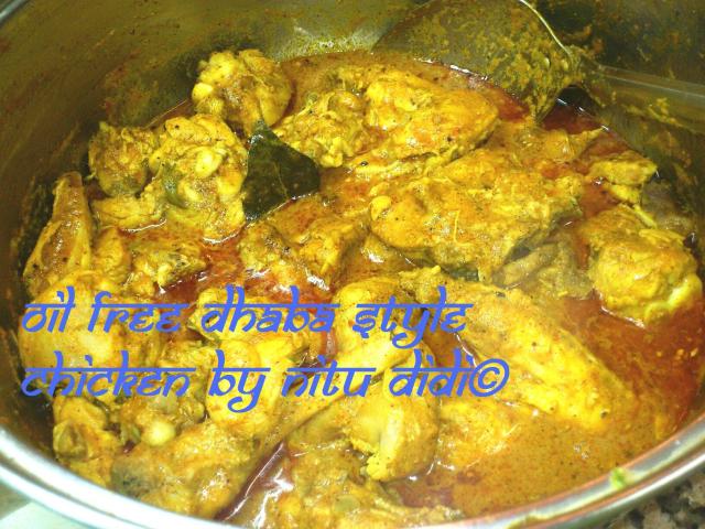 OIL FREE DHABA STYLE CHICKEN