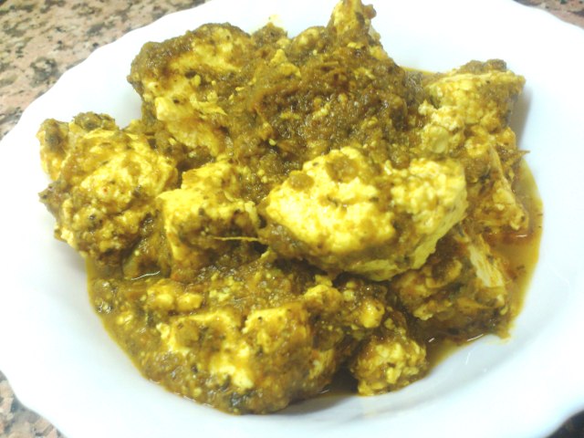 CHUTNEY PANEER